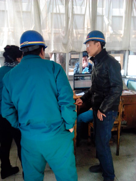 軟件使用培訓 軟件使用培訓